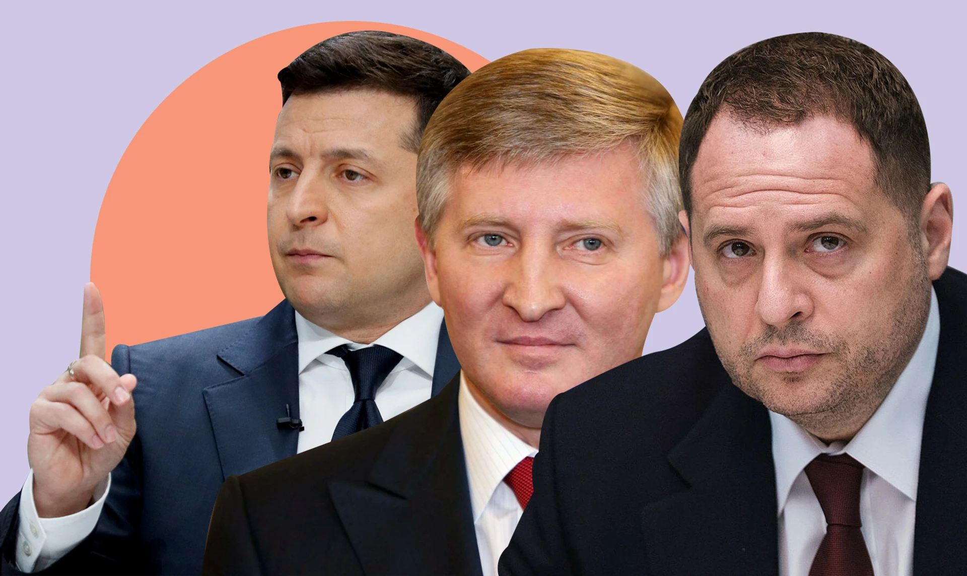 Політики та суспільство. Коридори влади 2021