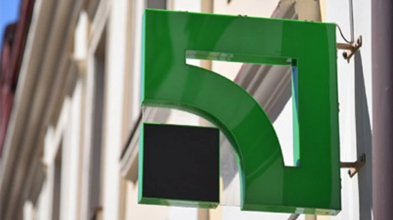 Безголовый ПриватБанк: что грозит банку без руководителя и как его назначить