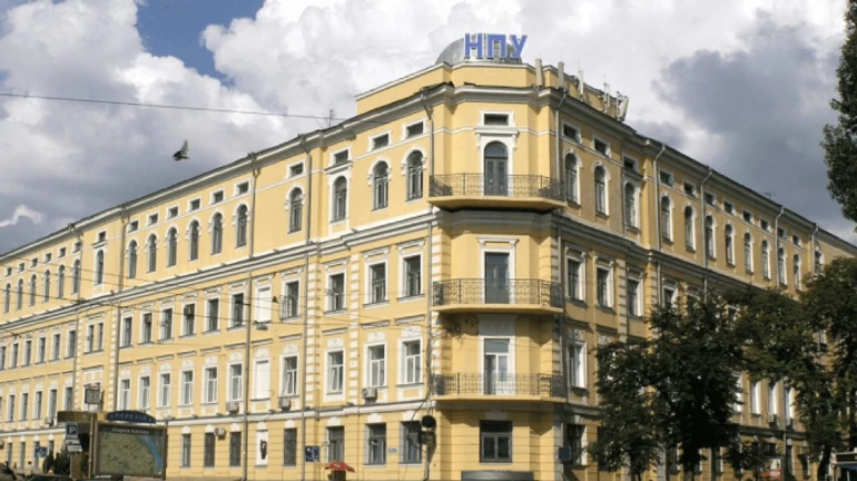 МОН отреагировало на скандальные заявления в Драгоманова