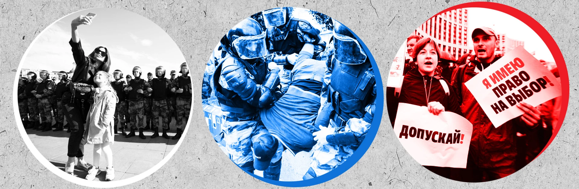 Уроки украинского. Что не так с российским протестом