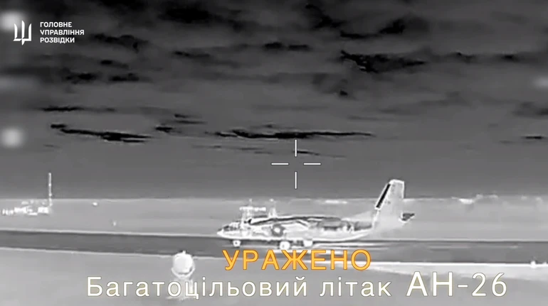 Бойцы ГУР сожгли российский транспортный самолет Ан-26 и две РЛС в Крыму