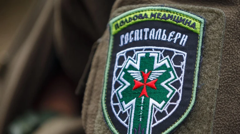 Медичний батальйон Госпітальєри звинуватили у відсутності звітів про збори: там відреагували