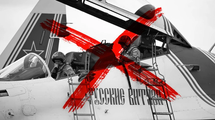 Росіяни повідомили про загибель двох льотчиків РФ