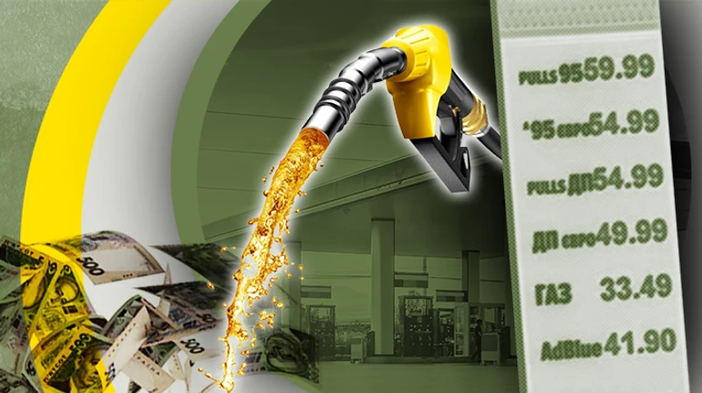 Мережі АЗС обвалили ціни на пальне, але лише на кілька днів. Що відбувається?