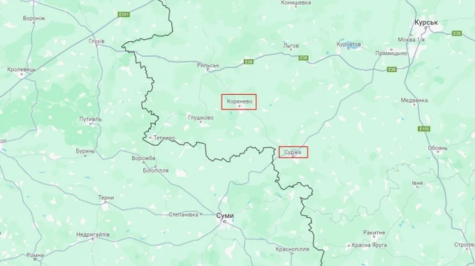 Росіяни заявили про дронову атаку в Курській області: пошкоджені 2 адмінбудівлі