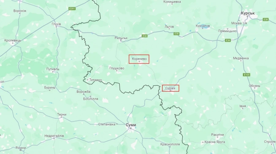 Россияне заявили о дронвой атаке в Курской области: повреждены 2 админздания