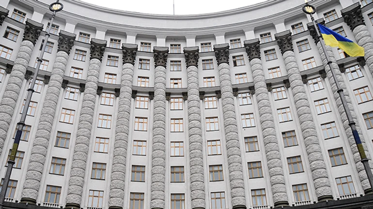 Правительство отложило создание Реестра олигархов до окончания войны