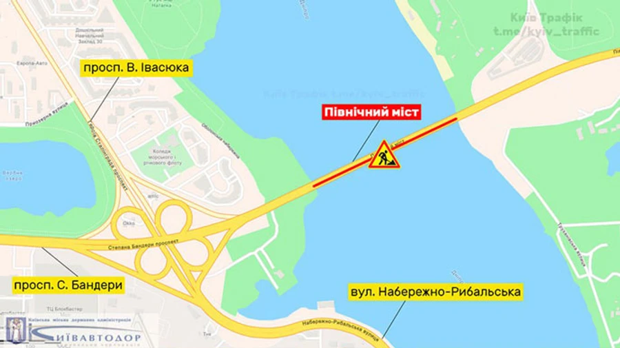 На Северном мосту в Киеве на 2 дня ограничат движение