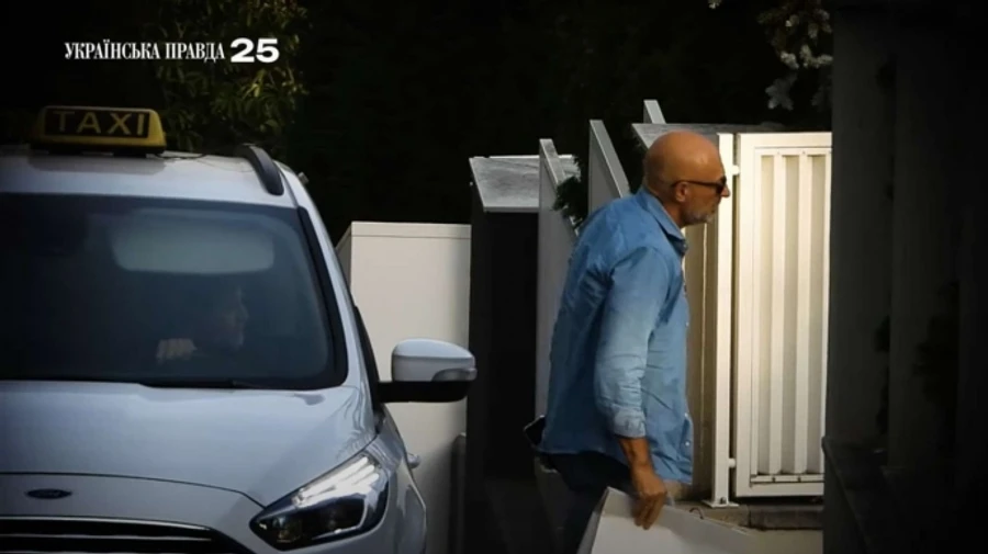 Украинская правда нашла олигарха Боголюбова в Вене