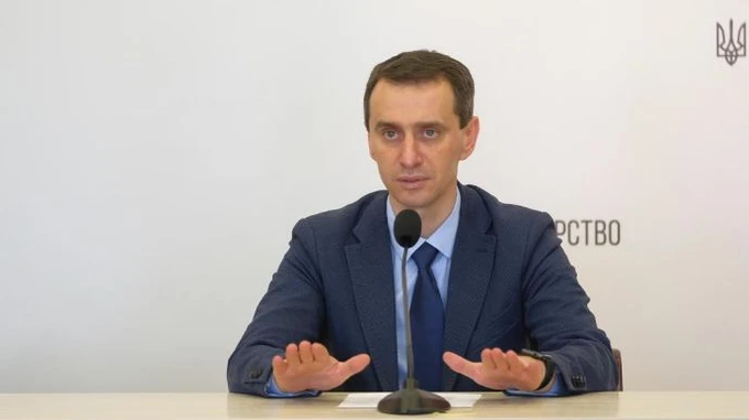 Ляшко: Вакцинуємося до Нового року – навесні зможемо жити без карантину