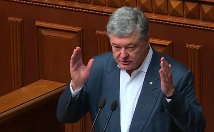 Нардепы поддержали заявление Евросолидарности о неуклонном курсе на НАТО