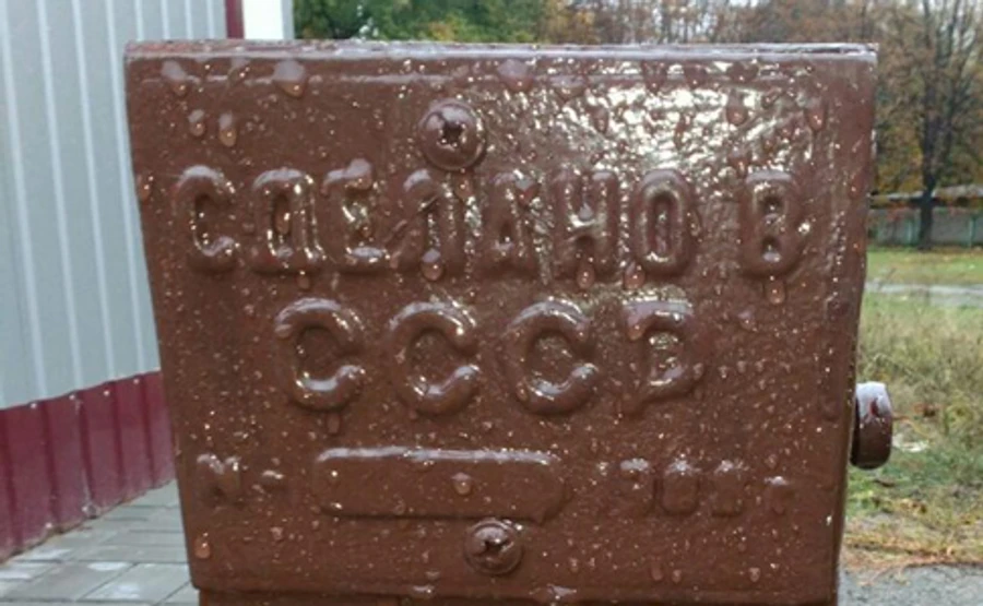 Метро Днепра оборудовали новинками техники, которые оказались советским ломом