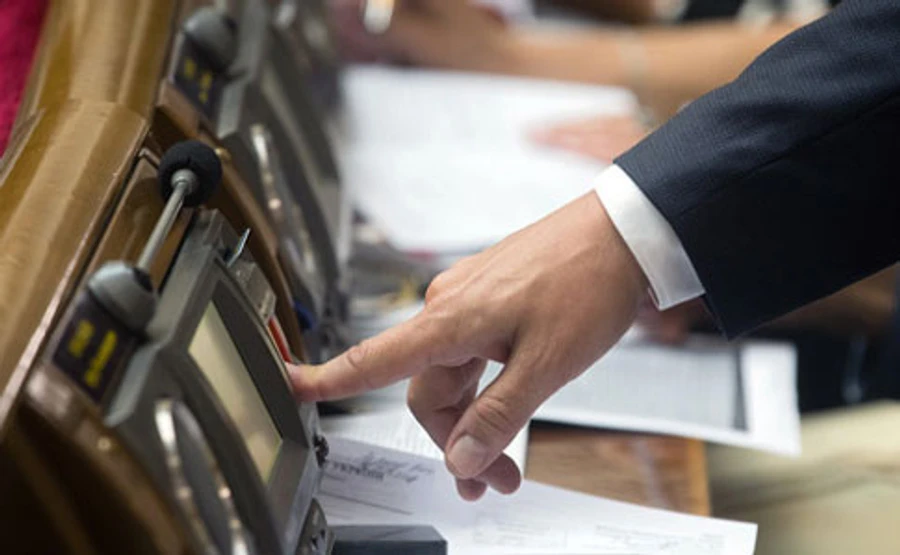 Рада затвердила новий склад ЦВК від Зеленського