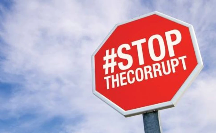 Правительство США предоставило Украине $54 млн на борьбу с коррупцией