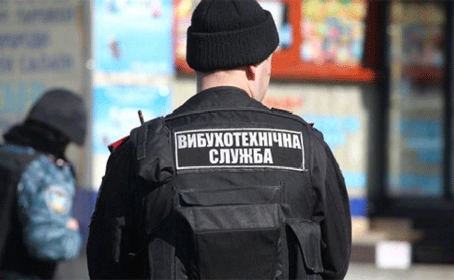 У Кривому Розі через мінування евакуювали міськвиборчком