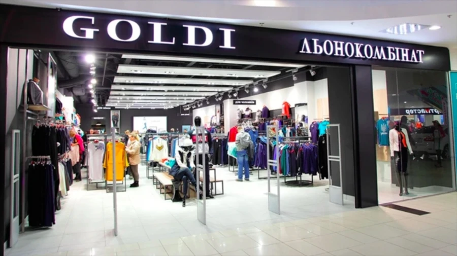 Russian strike destroys Goldi garment factory in Khmelnytskyi Oblast