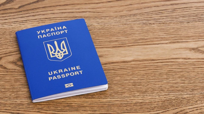 ЕС начал внедрять новую систему въезда и выезда в ЕС
