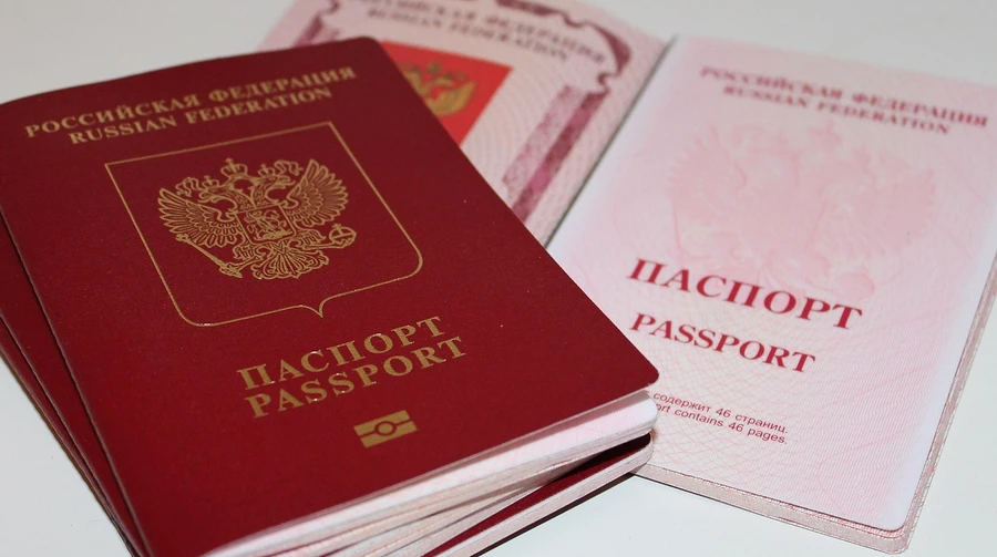 The EU has decided not to issue multiple visas to citizens of the Russian Federation