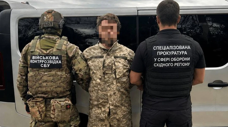 Затримали військового з дружиною, які передавали росіянам дані про ЗСУ