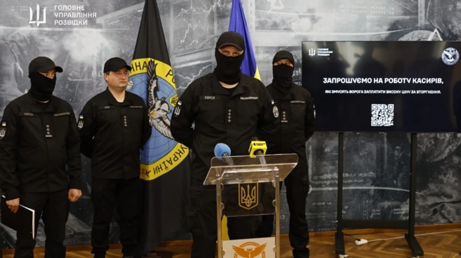 Стартувала перша публічна кампанія рекрутингу до ГУР