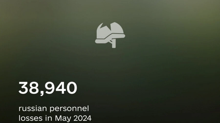 Міноборони назвало рекордними втрати окупантів у травні