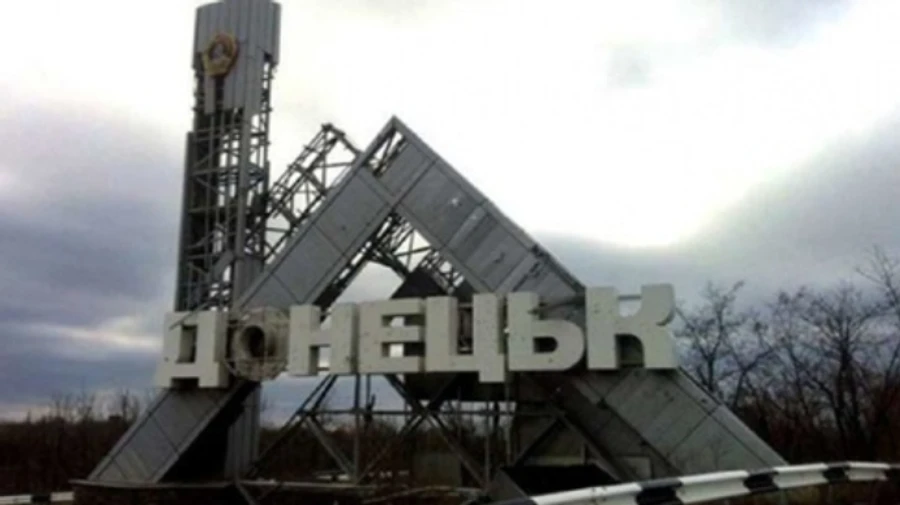 Occupiers report loud explosions in Donetsk city centre