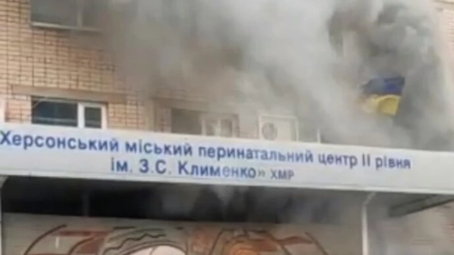Russians strike perinatal centre in Kherson