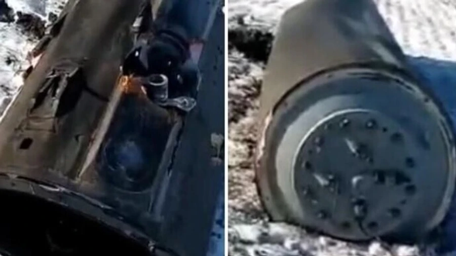 Missile debris found in field in Rostov Oblast