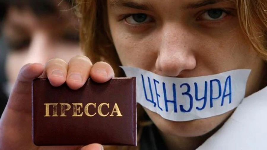 Россия назвала иноагентамы Bellingcat и журналистов Радио Свобода