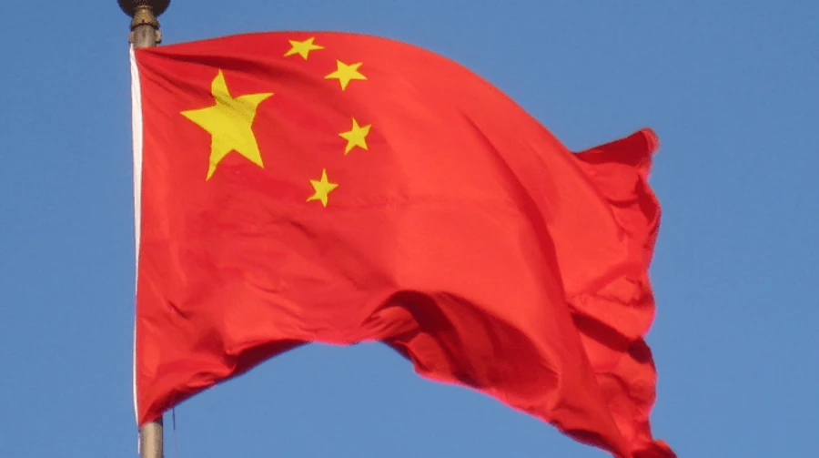 Идеологические предрассудки: В Китае отреагировали на союз США, Британии и Австралии