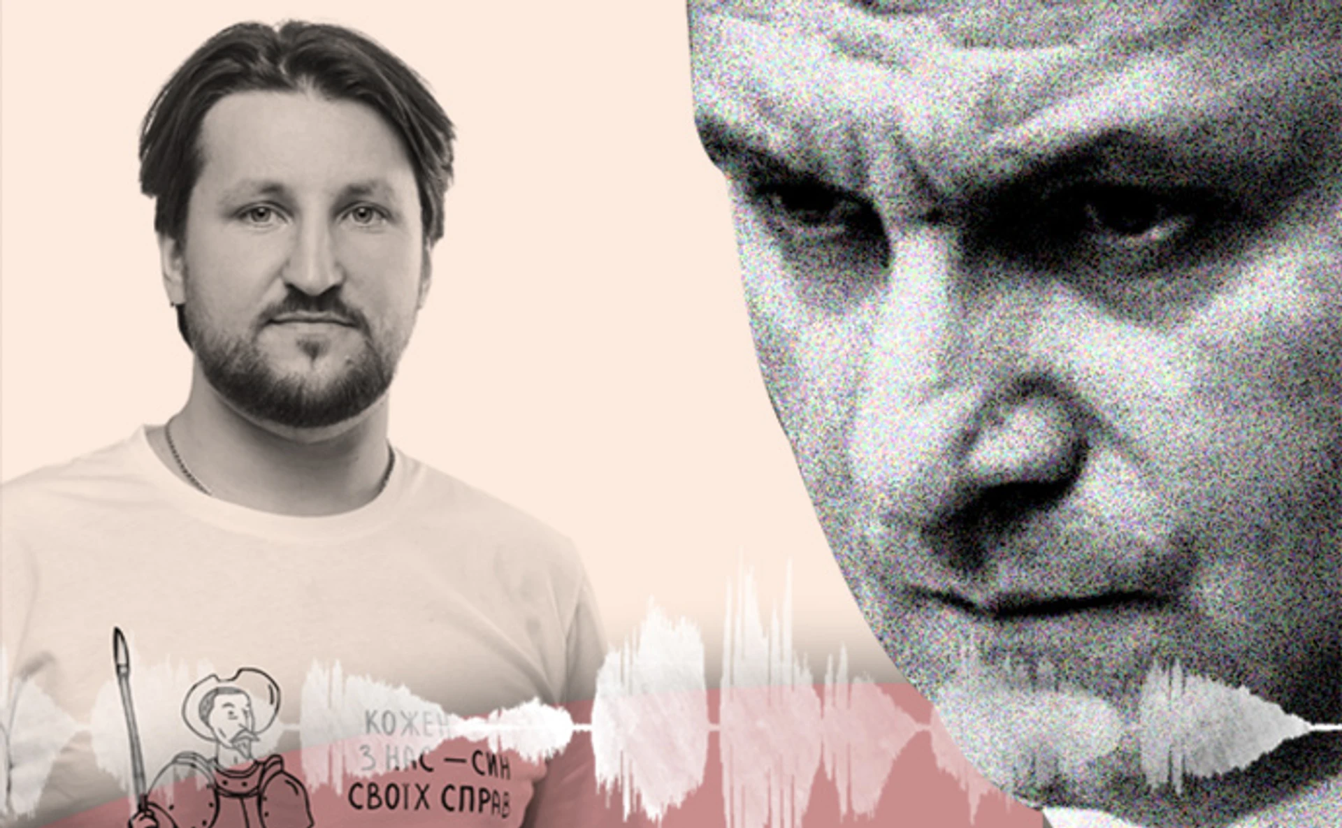 Почему ушел Арсен Аваков и чего ждать от Дениса Монастырского? Говорим с Романом Романюк об изменениях в МВД