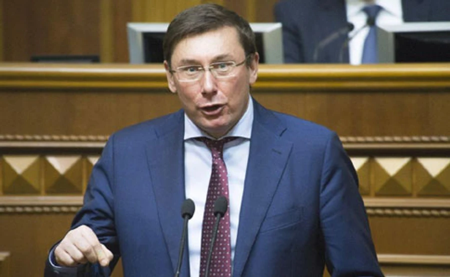 ДБР: Луценко не мав права займатись справами Майдану, бо є свідком 