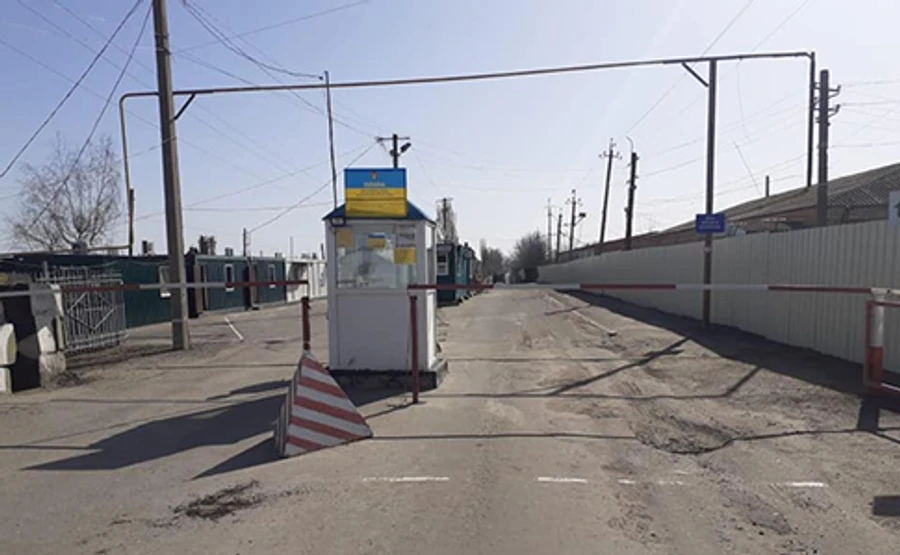 Пограничники поймали двух людей, нарушивших карантин