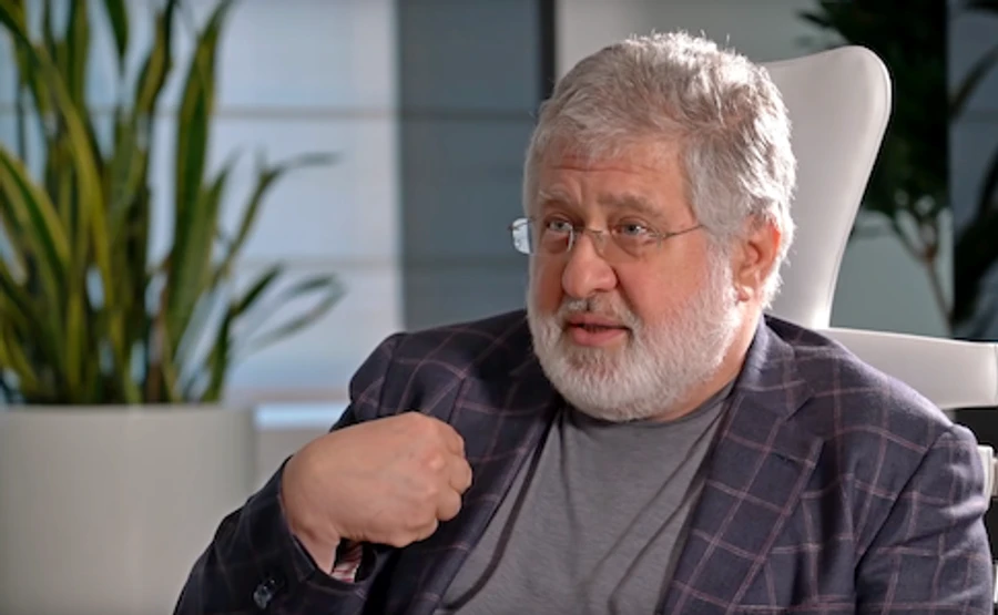 Коломойский возглавил набсовет плюсов