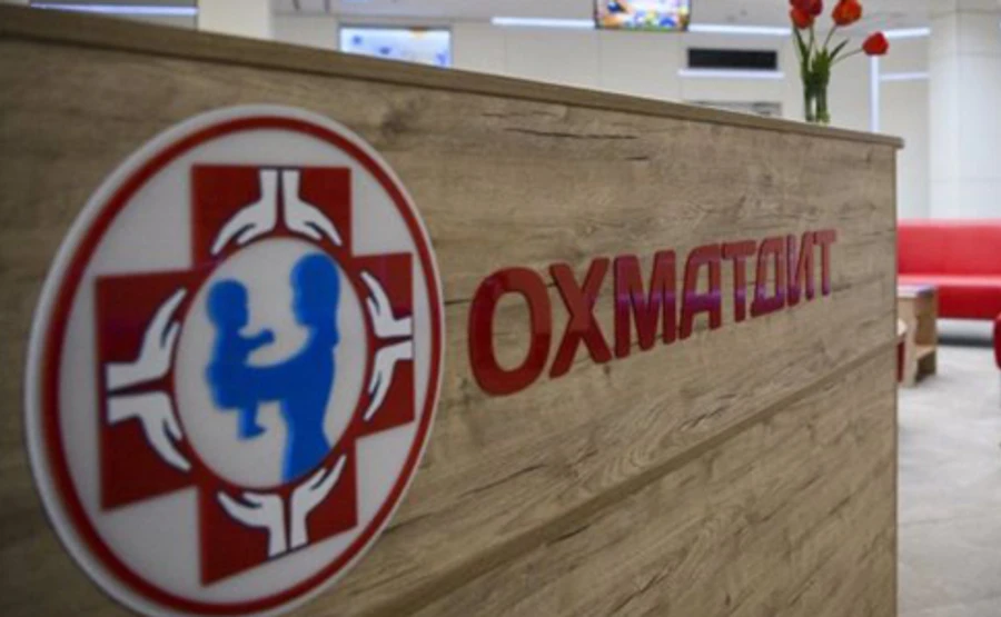 Новый корпус Охматдета может подорожать до почти 5 миллиардов