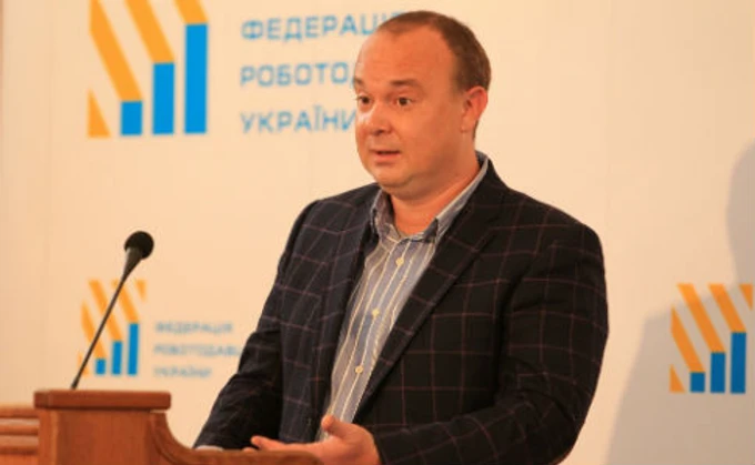 Привласнення мільйонів Ощадбанку: затримали сина нардепа