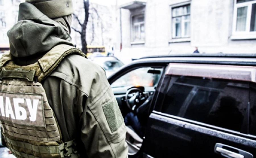НАБУ затримало на хабарі голову Дружківського міського суду Донеччини