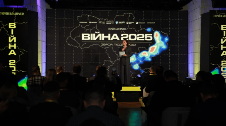Чи вистоїть Україна у 2025 році? Відповідали військові, зброярі та чиновники на форумі УП