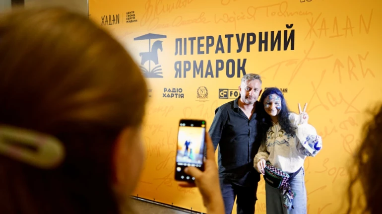 Столиця книговидання. Що відбувається на новому книжковому фестивалі Сергія Жадана у Харкові
