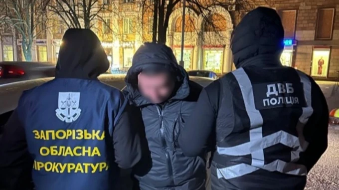 Правоохранитель создал преступный бизнес на уклонистах и дезертирах – ГБР