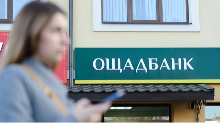 Hungary revokes deportation order against Oschadbank cash-in-transit guards