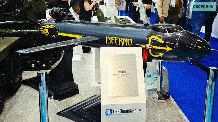 Ukrainian Defence Industry showcases Ukrainian-made Peklo drone missiles in Paris – photos