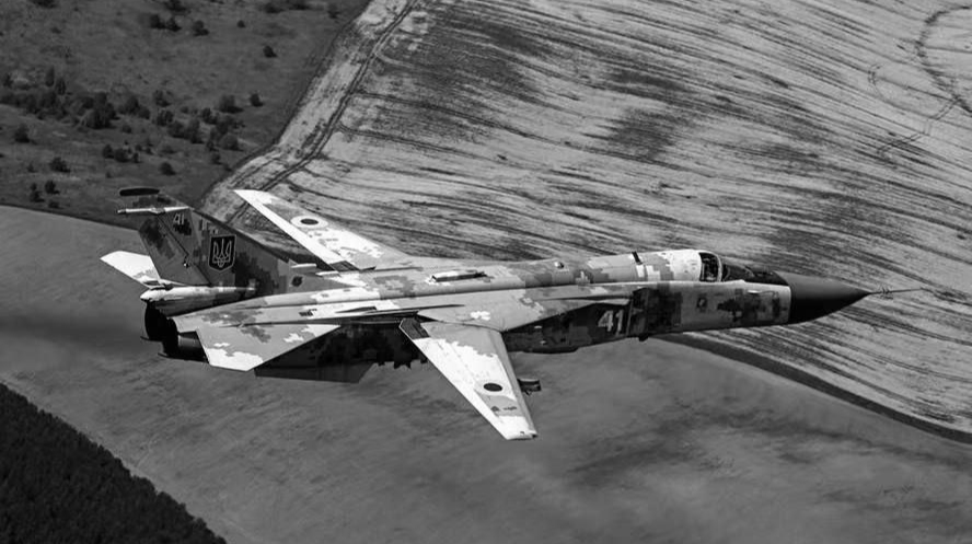 Su-24M aircraft crashes in Khmelnytskyi Oblast, both crew members killed