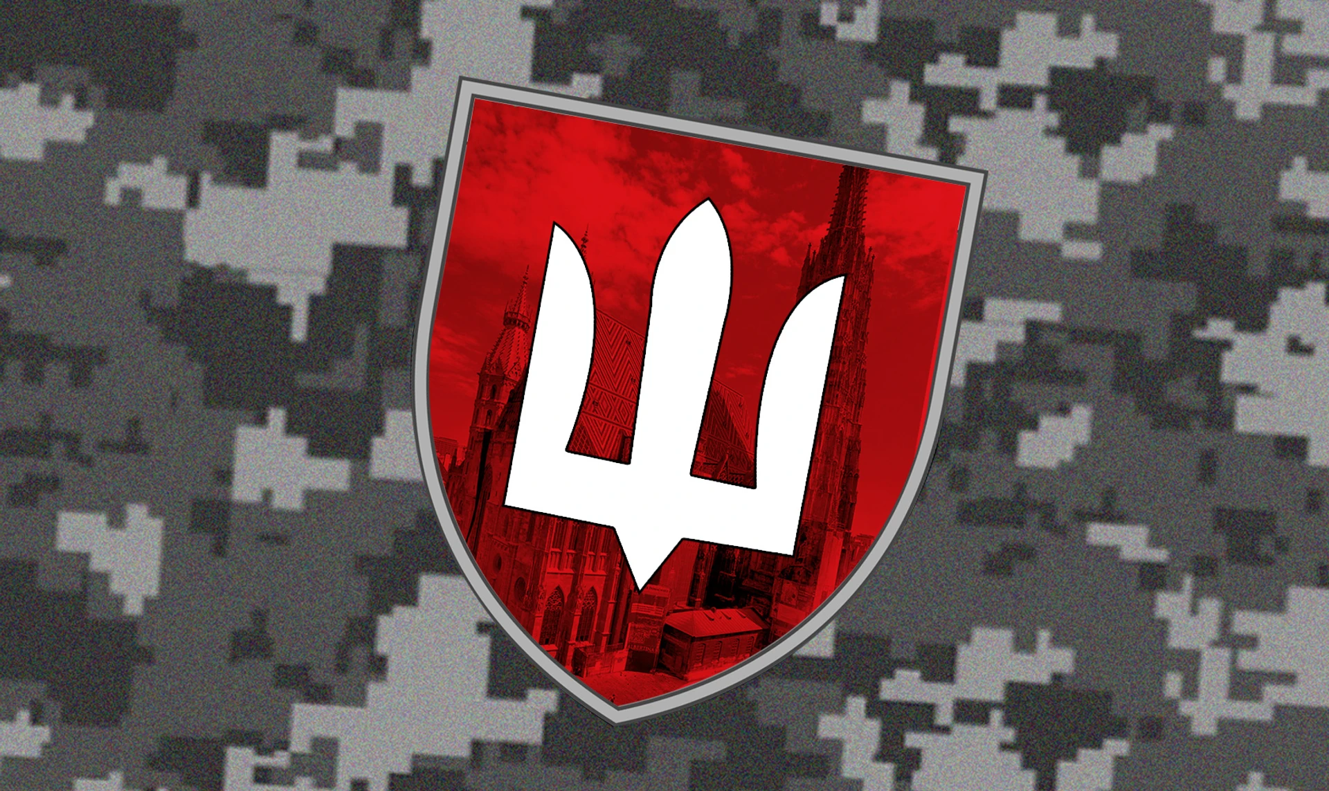 Батальон Вена