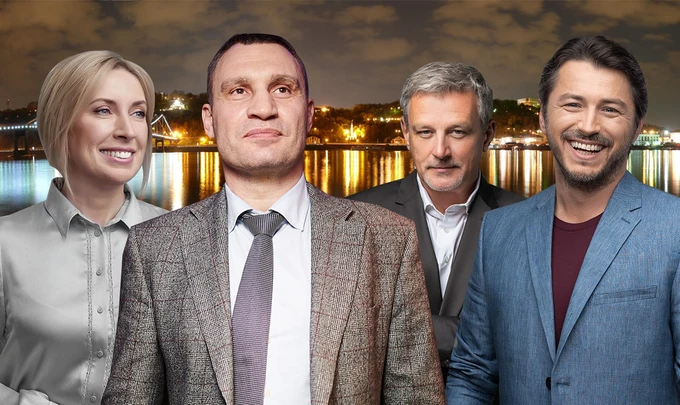 Битва за столицю. Що обіцяють у програмах кандидати в мери Києва