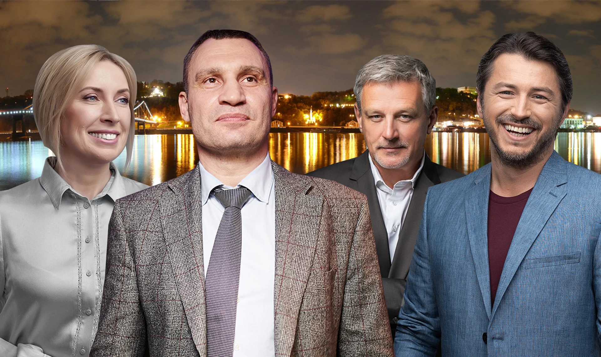 Битва за столицу. Что обещают в программах кандидаты в мэры Киева