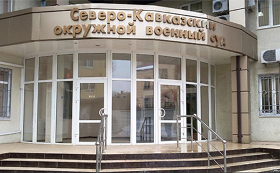 Фігурантам бахчисарайської справи Хізб ут-Тахрір дали 9 і 17 років