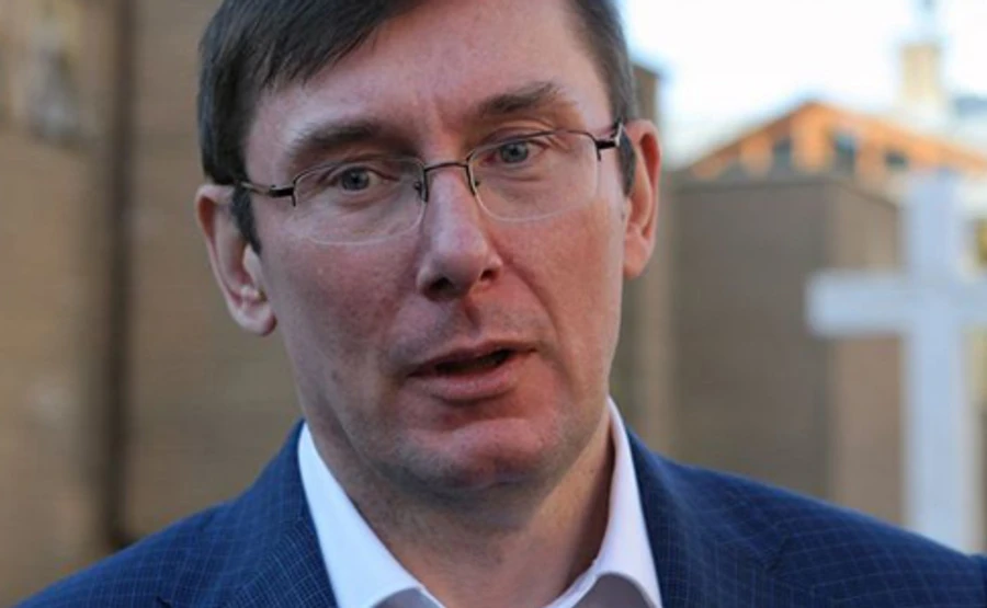 Луценко рассказал детали о списке потенциальных 47 жертв