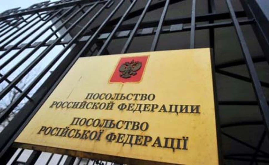 В МЗС розповіли про секретну службу російських дипломатів-вигнанців