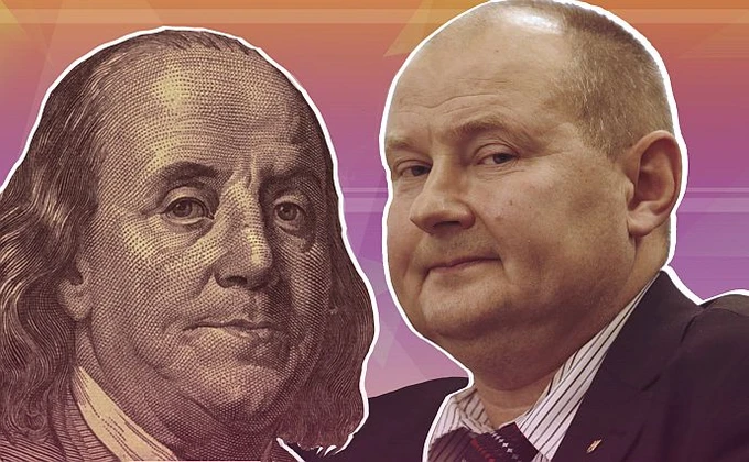 Хроника 9 августа. Банка с деньгами судьи Чауса и жизнь на $60 в месяц
